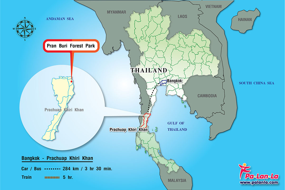 Pran Buri Forest Park